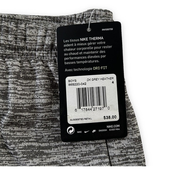 Nike Dri Fit Boys Size 4 / XS Gray Therma Fleece Track Sweatpants NEW - Picture 6 of 8